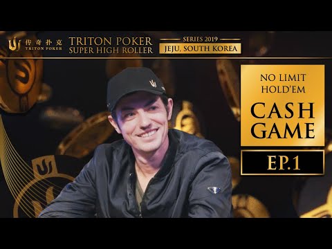 NLHE Cash Game Episode 1 – Triton Poker SHR Jeju 2019